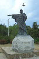святой Андрей